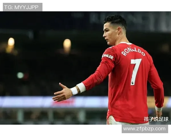 足球传奇的最后一声告别 球星退役时的感人辞句与背后故事